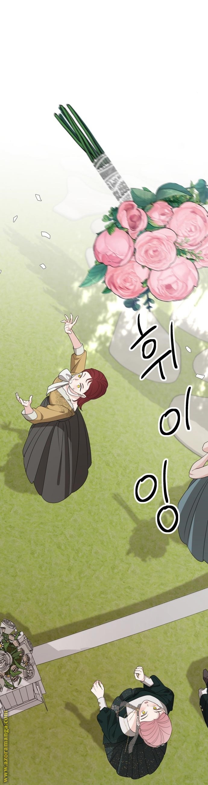 Read My in laws are obsessed with me AR Manga Online