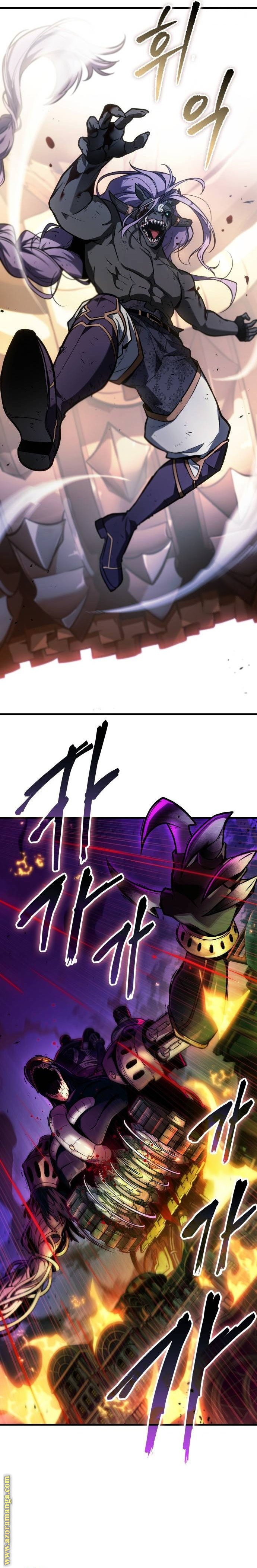 Read Omniscient Reader's Viewpoint AR Manga Online