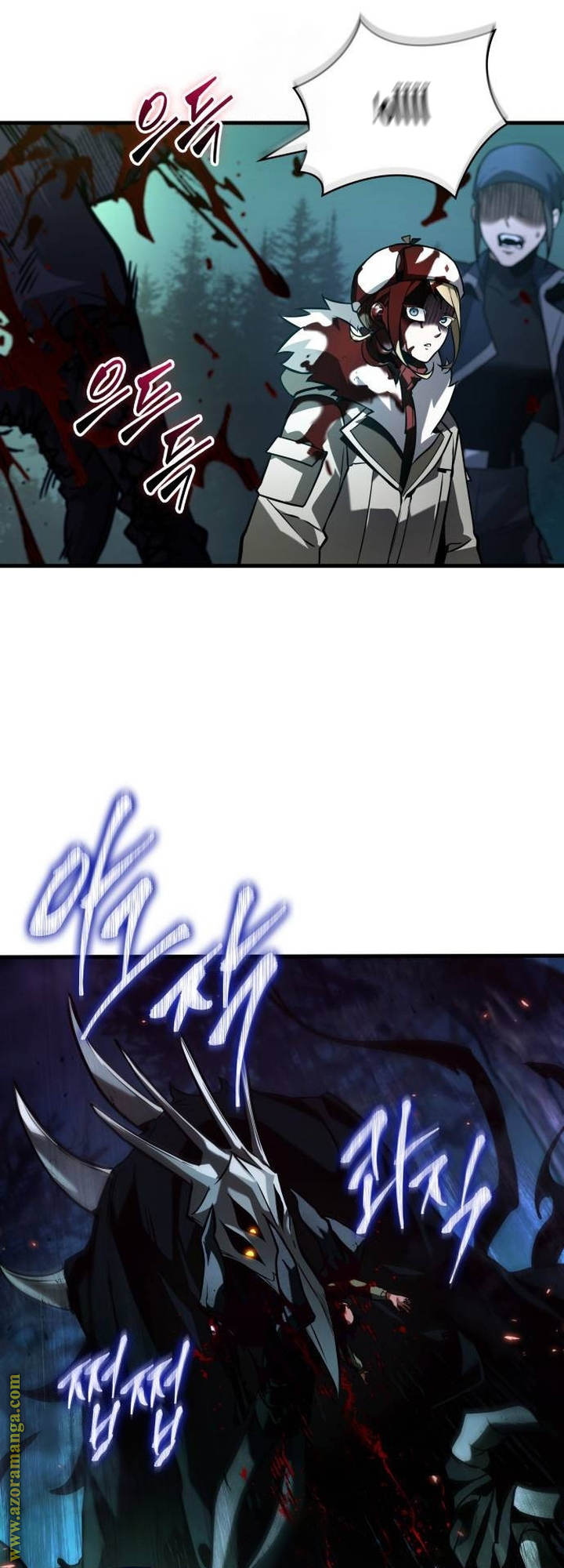 Read Omniscient Reader's Viewpoint AR Manga Online