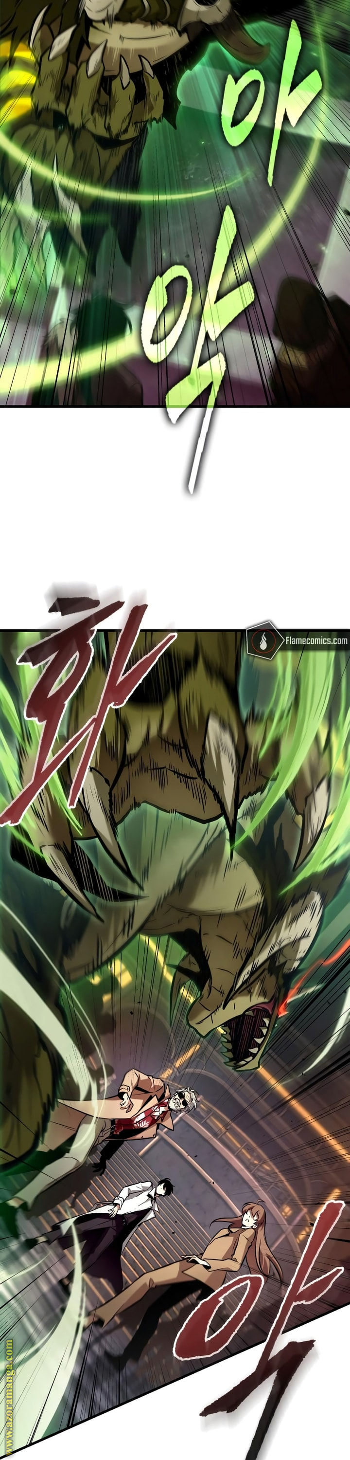 Read Omniscient Reader's Viewpoint AR Manga Online