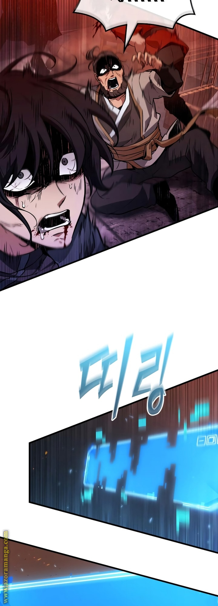 Read Omniscient Reader's Viewpoint AR Manga Online