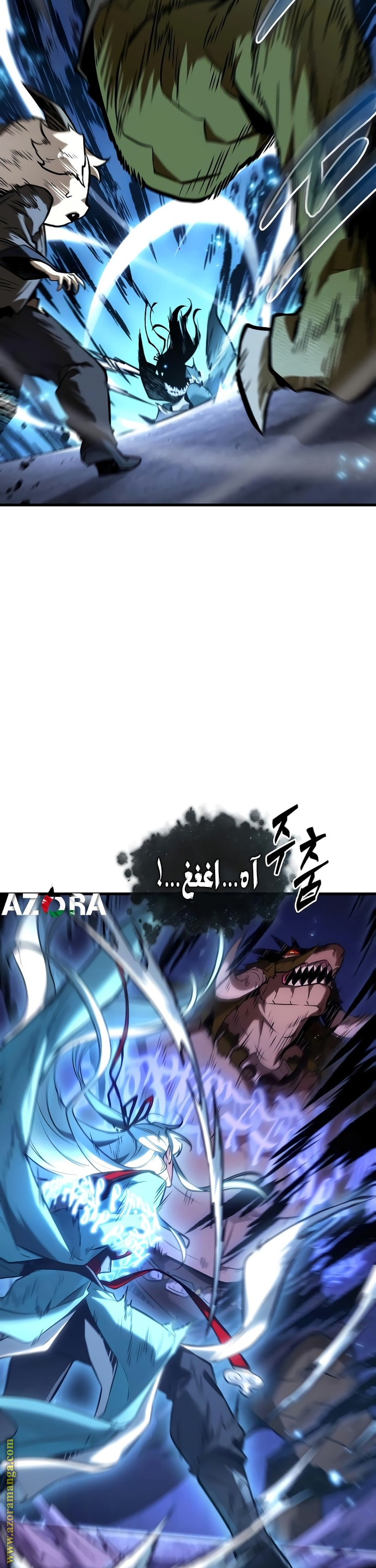 Read Omniscient Reader's Viewpoint AR Manga Online