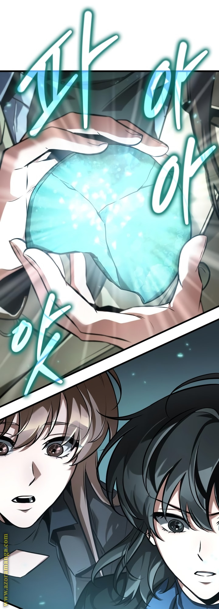 Read Omniscient Reader's Viewpoint AR Manga Online