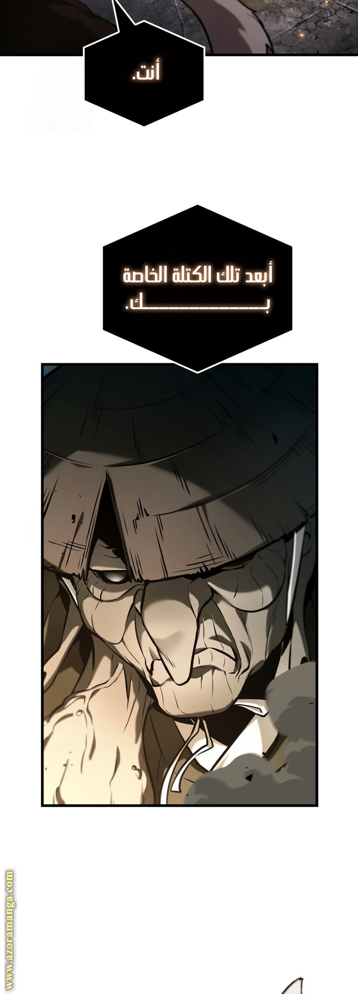 Read Omniscient Reader's Viewpoint AR Manga Online