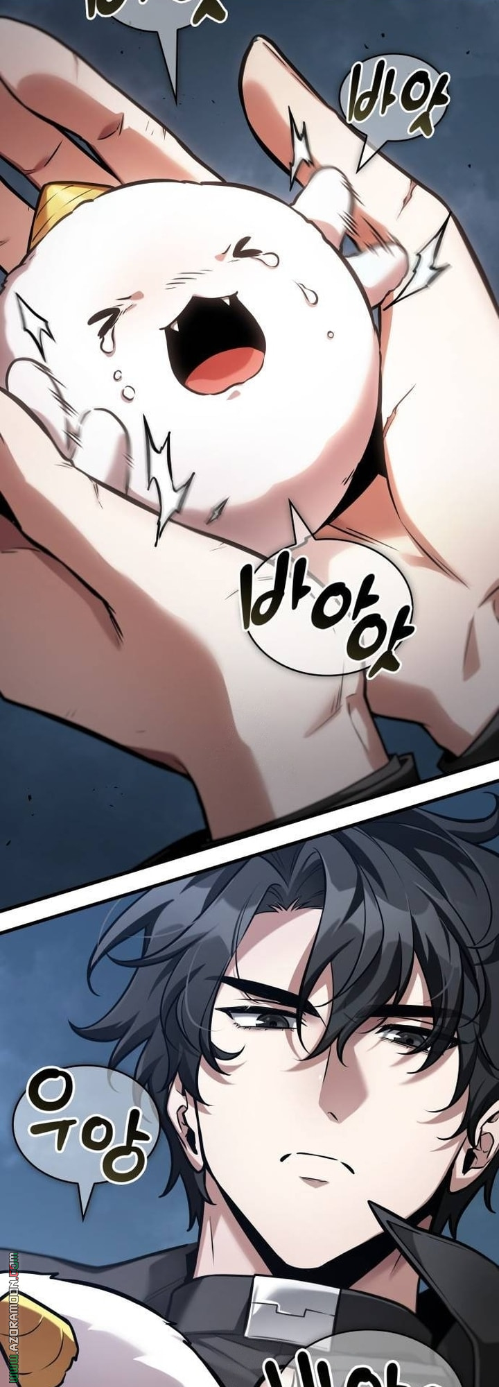 Read Omniscient Reader's Viewpoint AR Manga Online