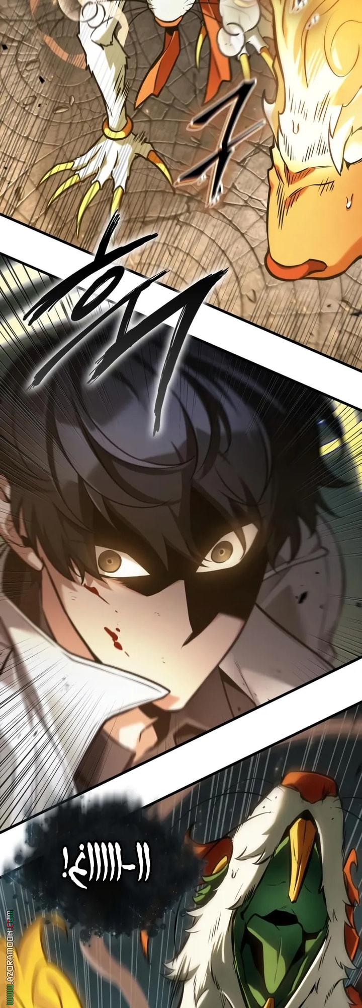 Read Omniscient Reader's Viewpoint AR Manga Online