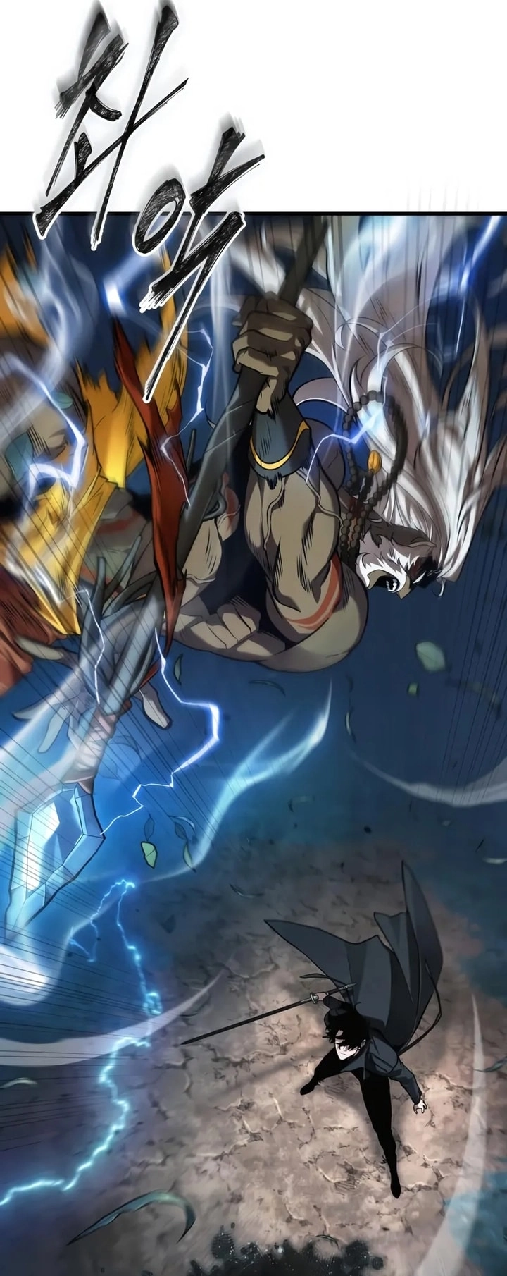 Read Omniscient Reader's Viewpoint AR Manga Online