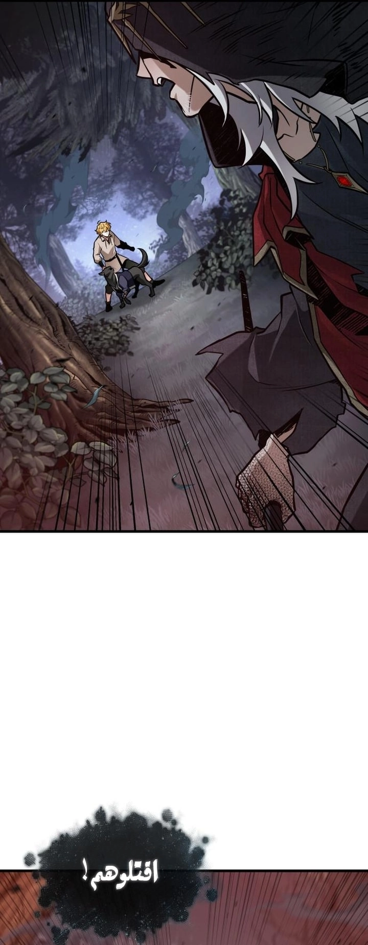 Read Omniscient Reader's Viewpoint AR Manga Online