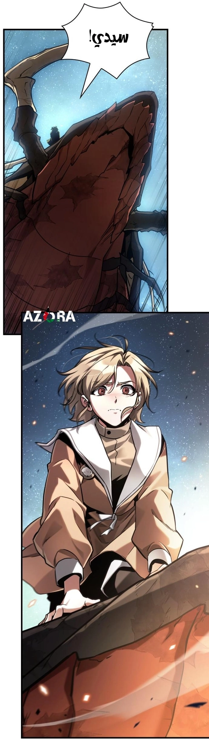 Read Omniscient Reader's Viewpoint AR Manga Online