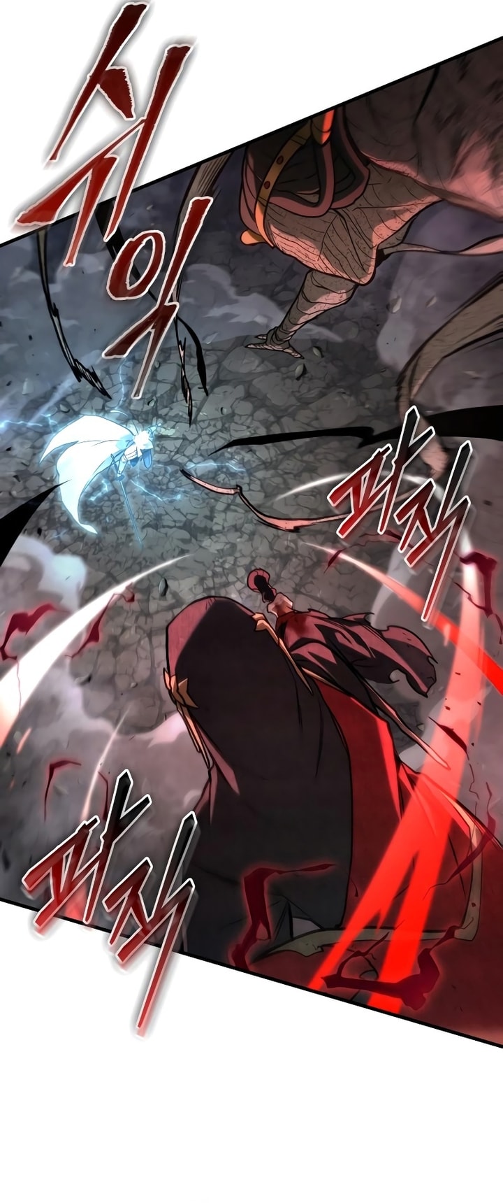 Read Omniscient Reader's Viewpoint AR Manga Online