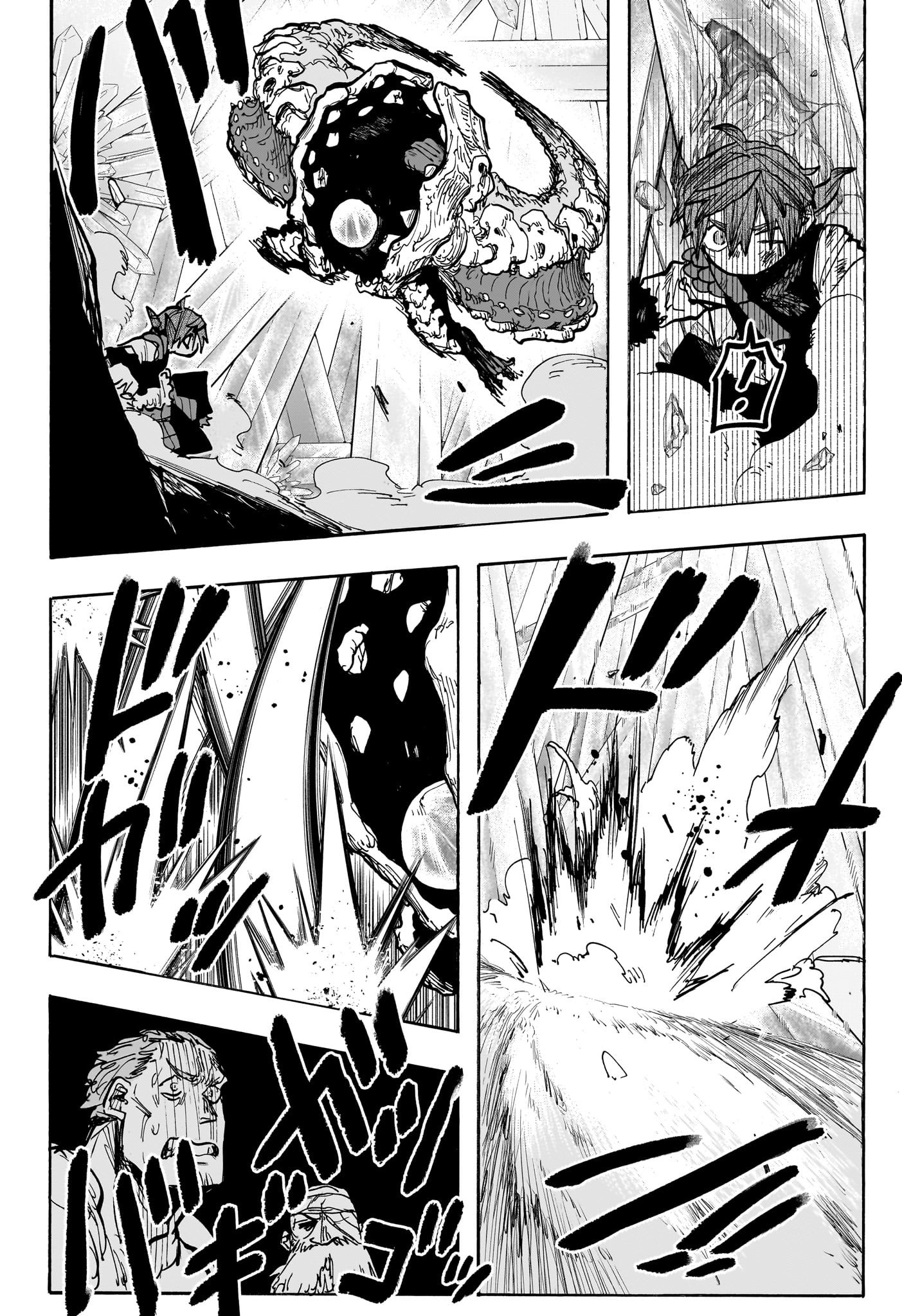 Read Otr of the Flame AR Manga Online