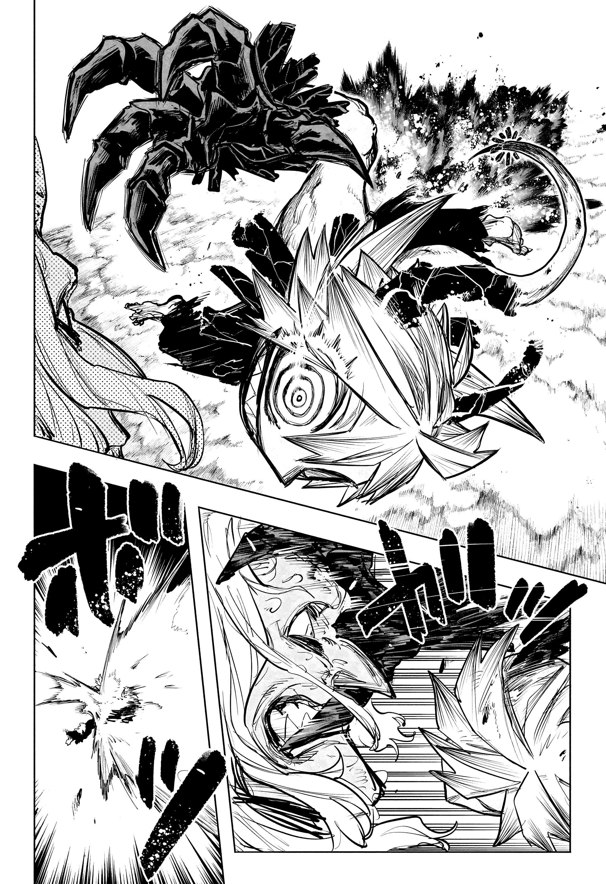 Read Otr of the Flame AR Manga Online