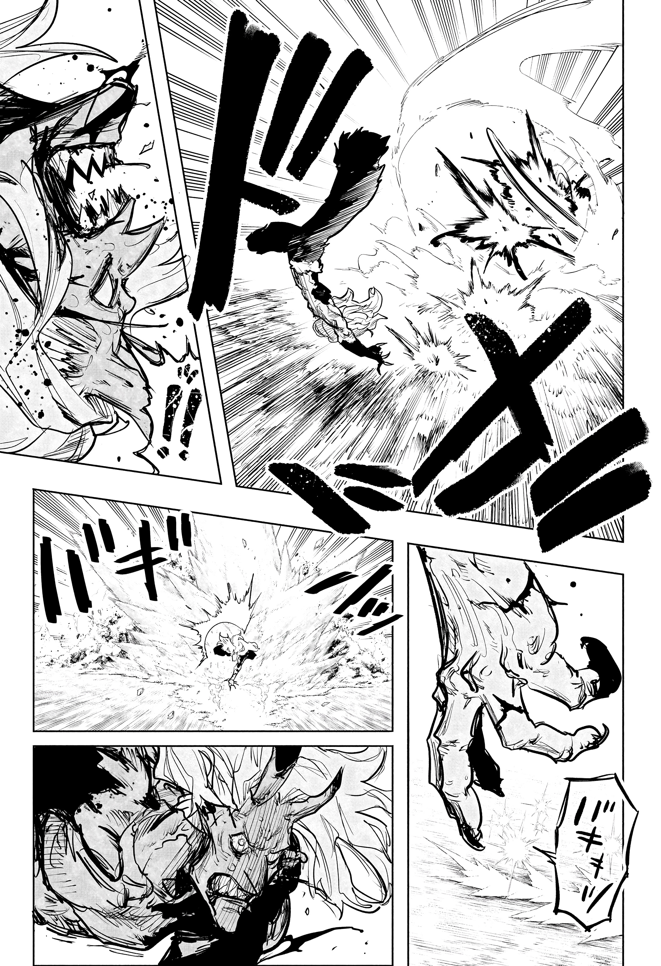 Read Otr of the Flame AR Manga Online