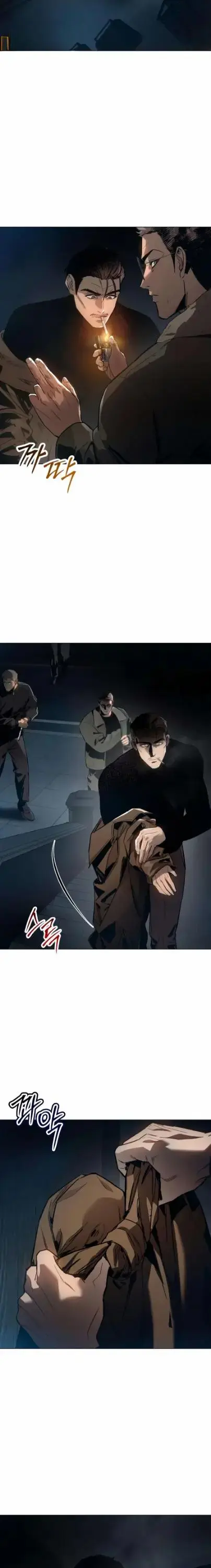 Read Ovcharka AR Manga Online