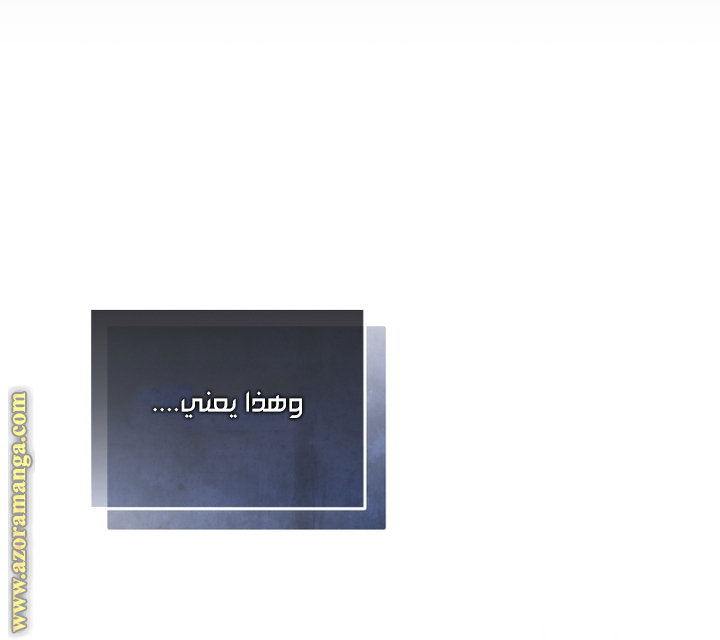 Read Raised by Villains AR Manga Online