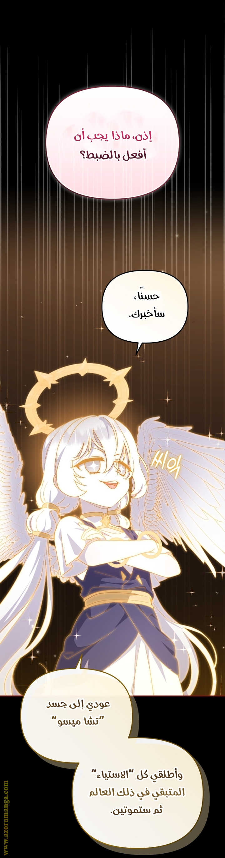 Read Raised by Villains AR Manga Online