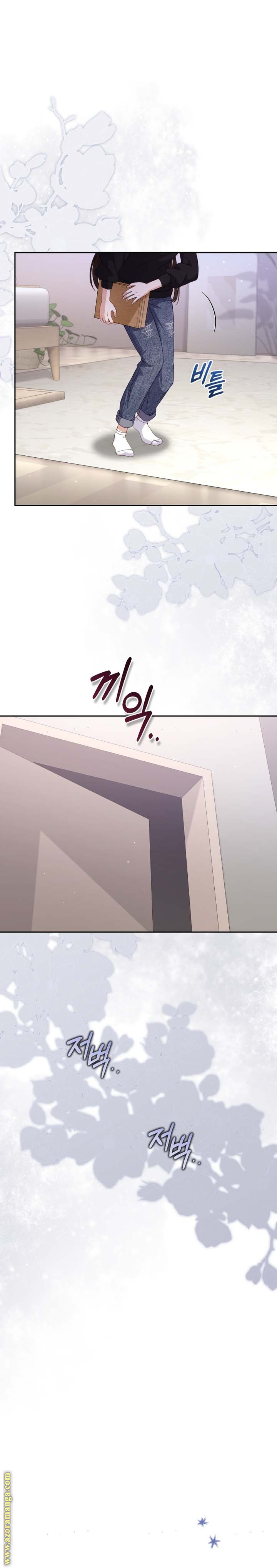 Read Raised by Villains AR Manga Online