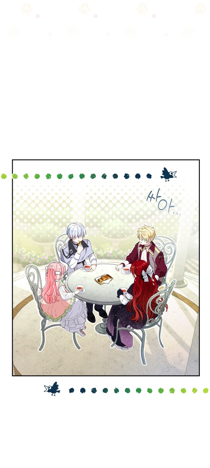 Read Raised by Villains AR Manga Online