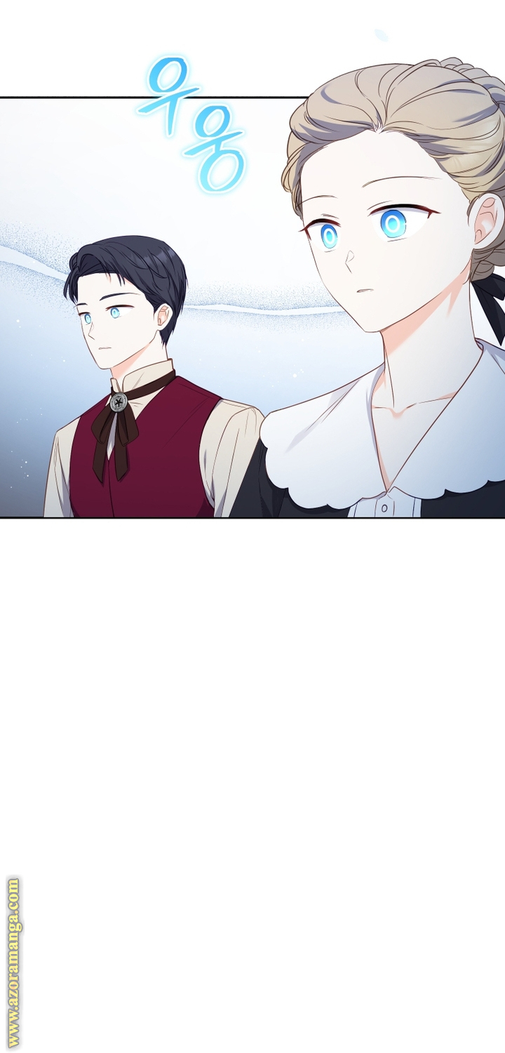 Read Raised by Villains AR Manga Online