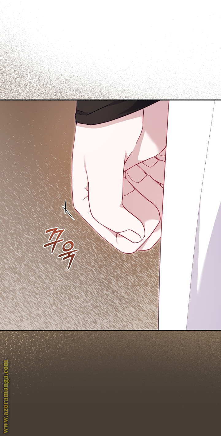 Read Raised by Villains AR Manga Online