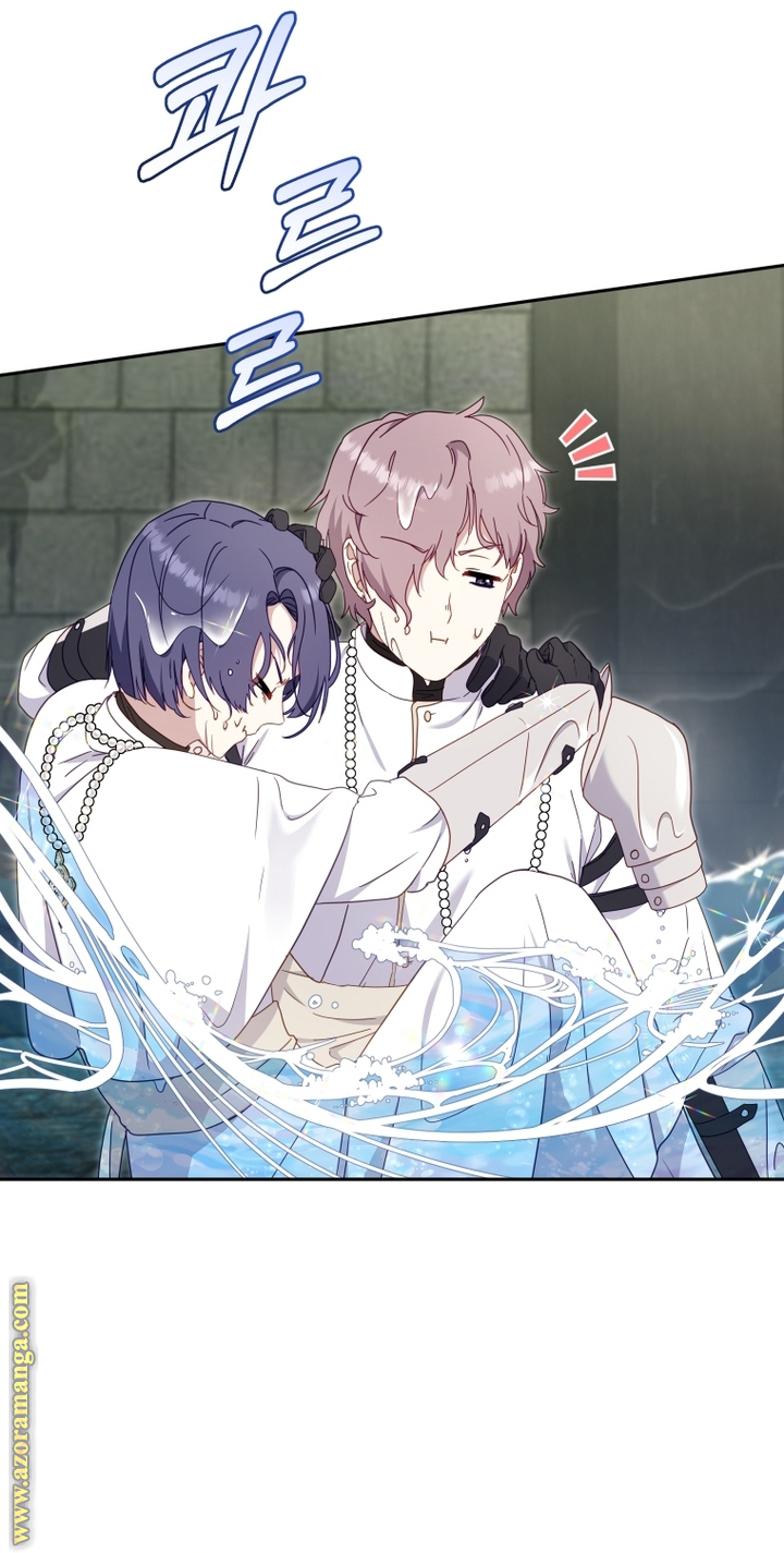 Read Raised by Villains AR Manga Online