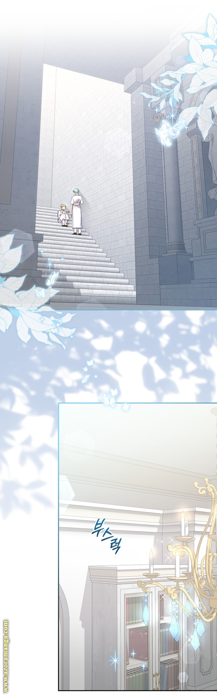 Read Raised by Villains AR Manga Online