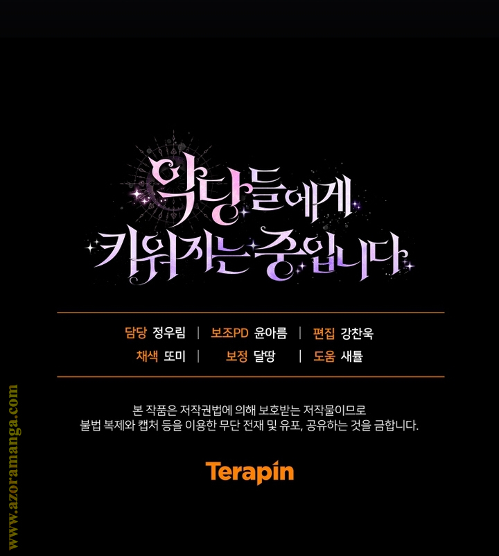 Read Raised by Villains AR Manga Online