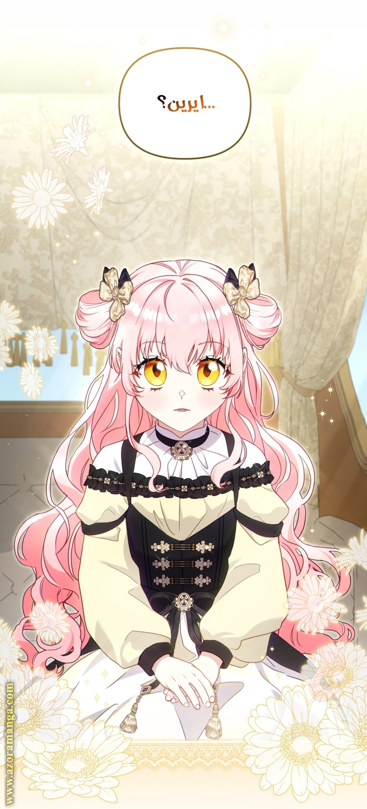 Read Raised by Villains AR Manga Online