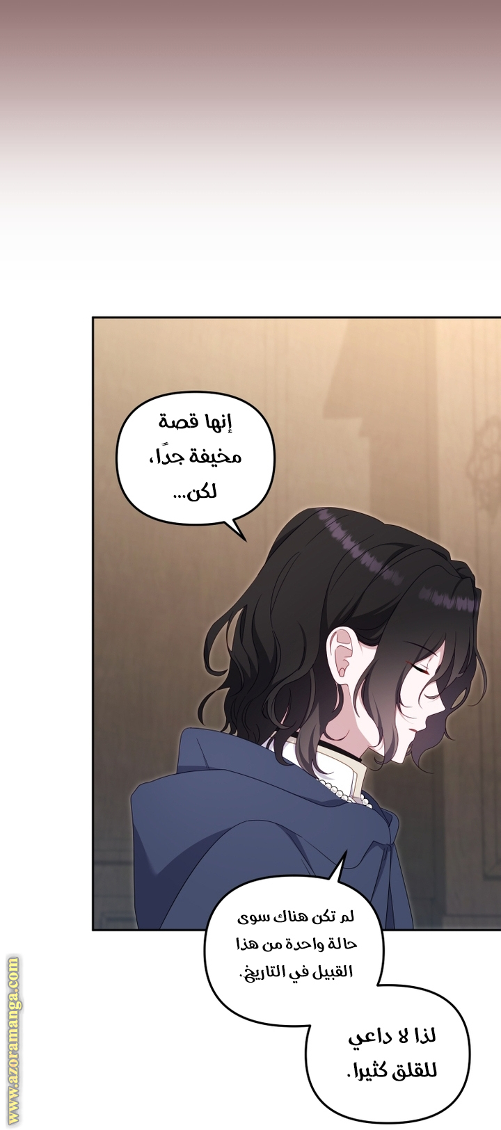 Read Raised by Villains AR Manga Online