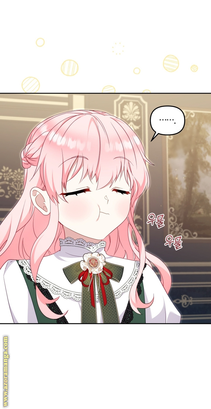 Read Raised by Villains AR Manga Online