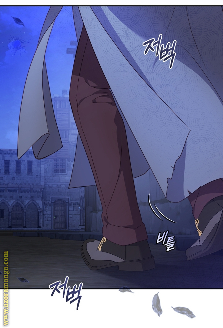 Read Raised by Villains AR Manga Online