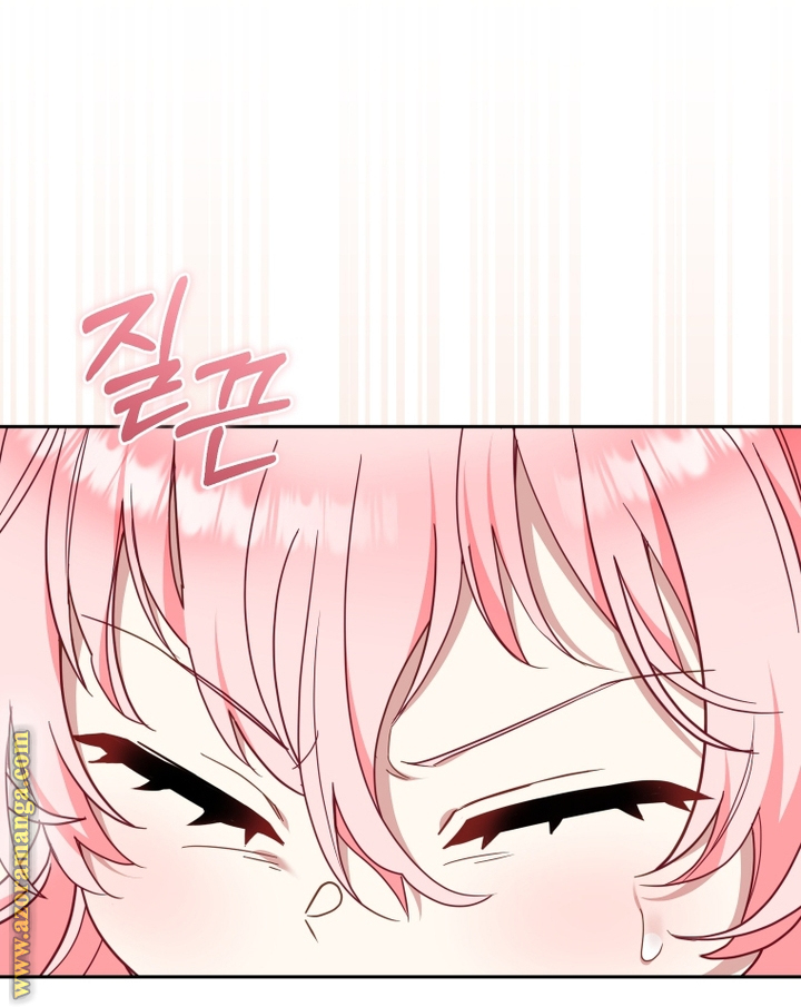 Read Raised by Villains AR Manga Online