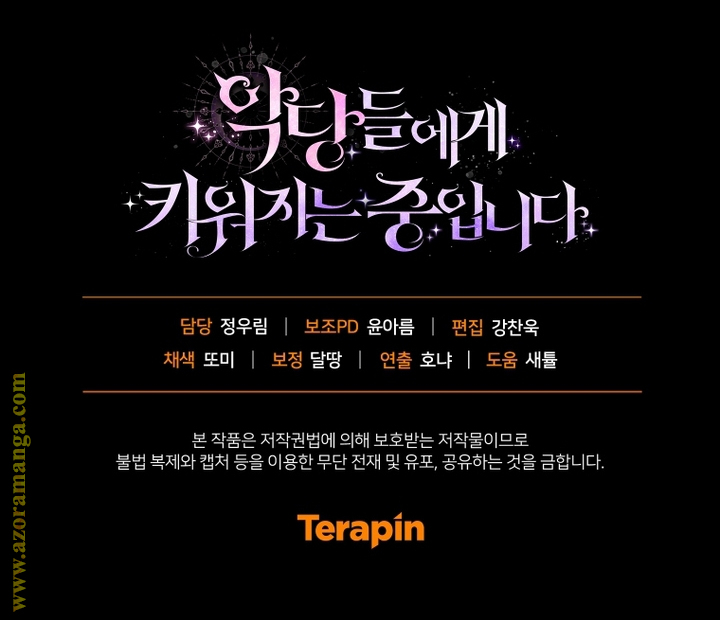 Read Raised by Villains AR Manga Online