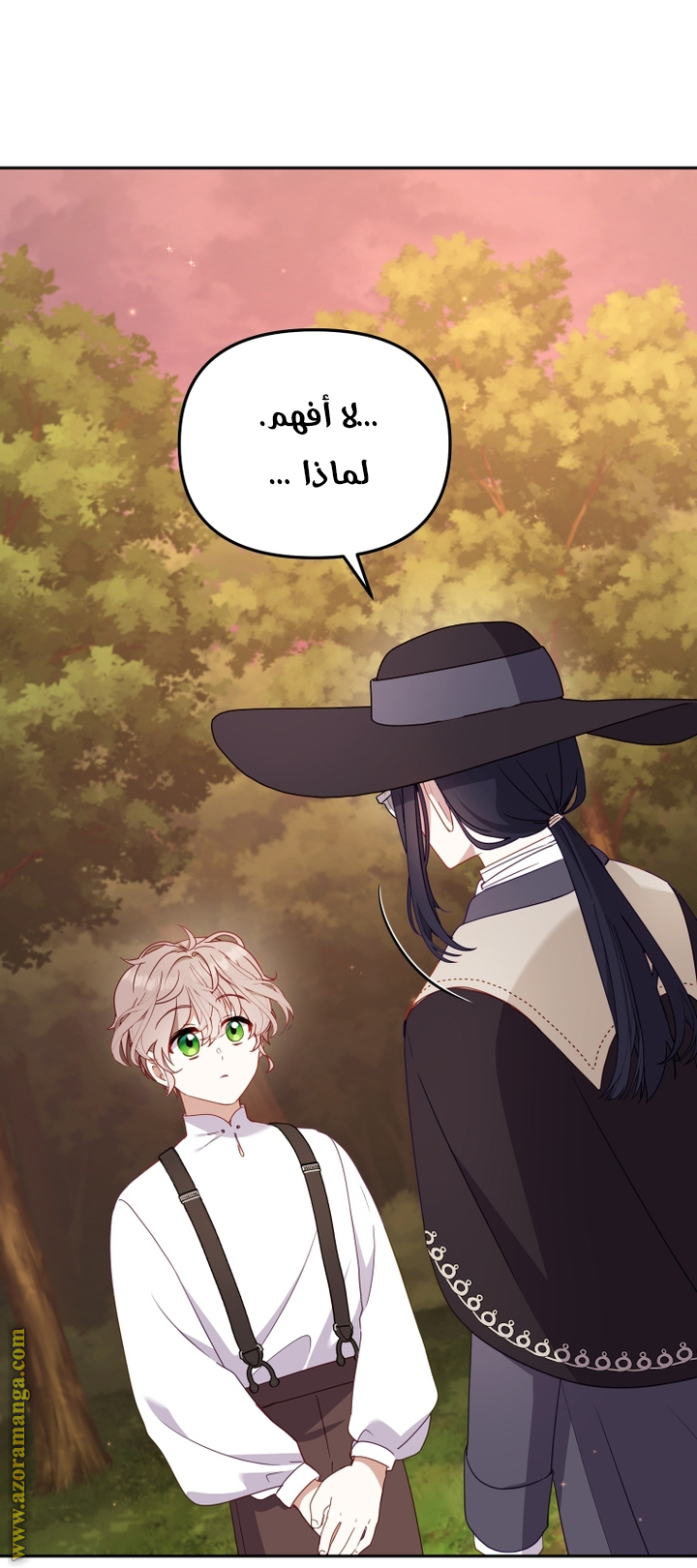 Read Raised by Villains AR Manga Online