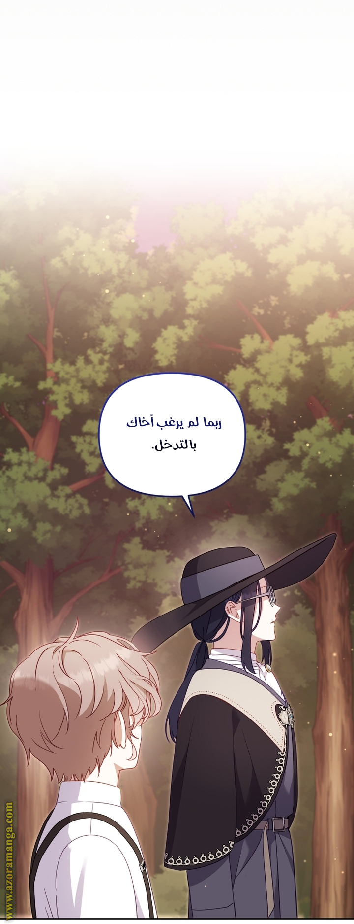 Read Raised by Villains AR Manga Online