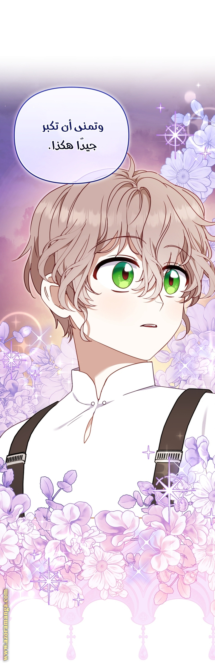 Read Raised by Villains AR Manga Online