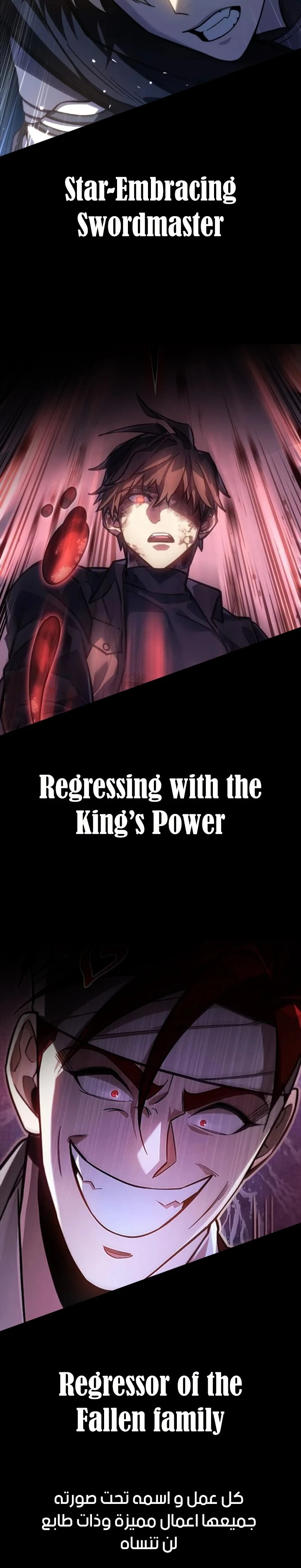 Read Regressing with the King’s Power AR Manga Online
