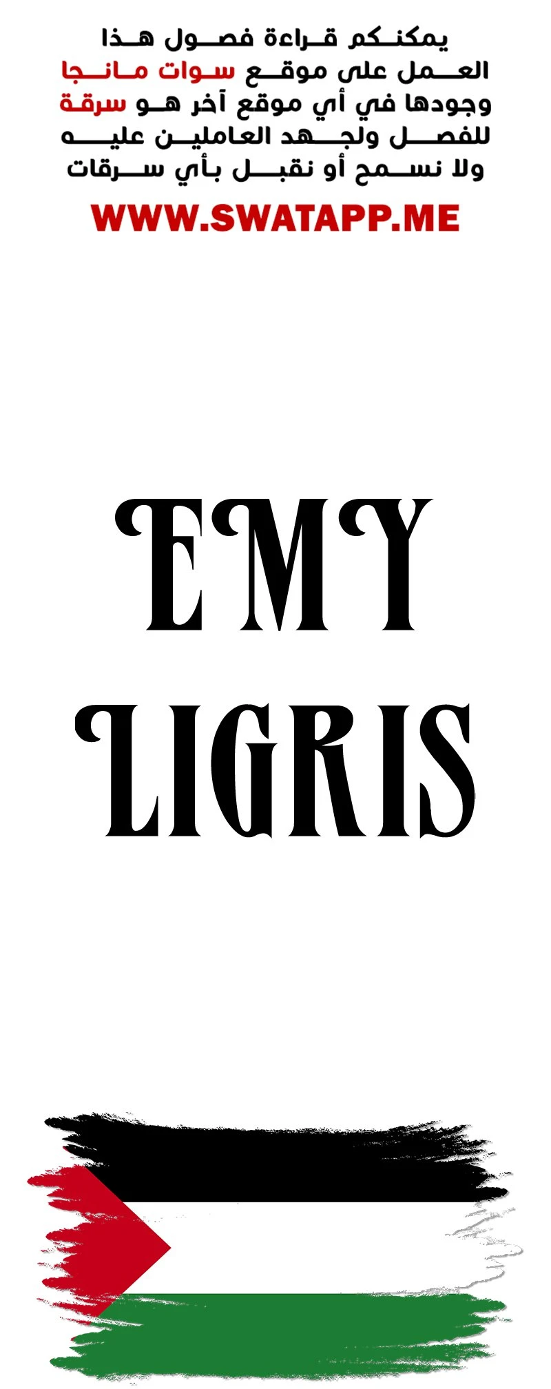 Read Regressing with the King’s Power AR Manga Online