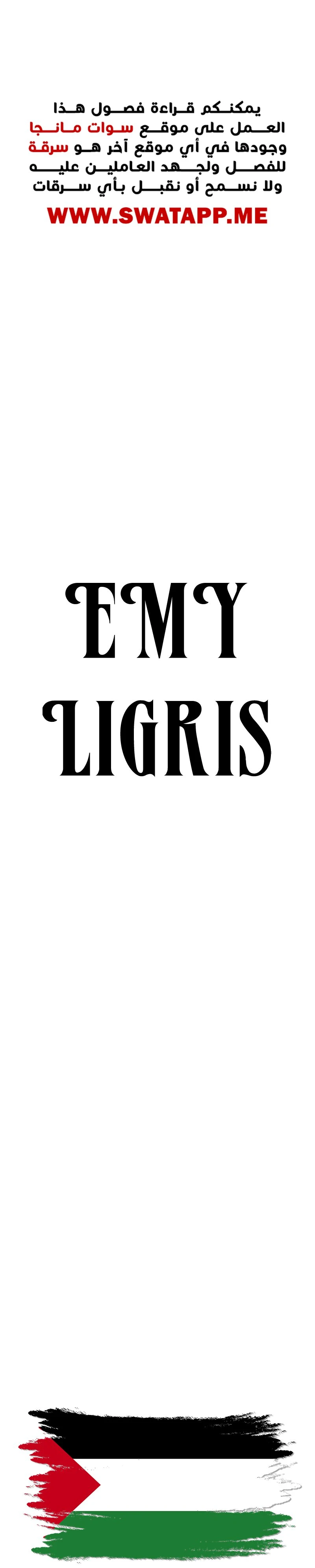 Read Regressing with the King’s Power AR Manga Online