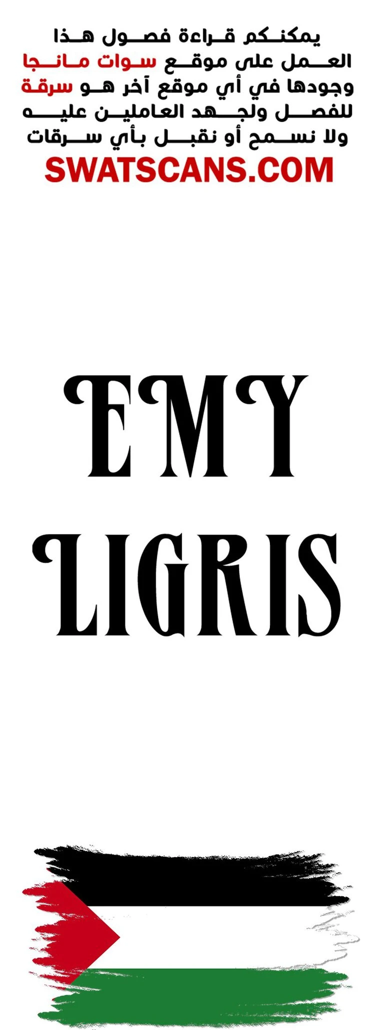 Read Regressing with the King’s Power AR Manga Online