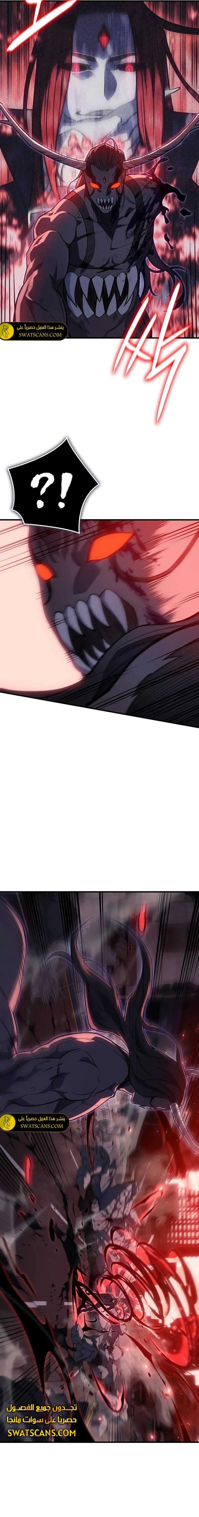 Read Regressing with the King’s Power AR Manga Online