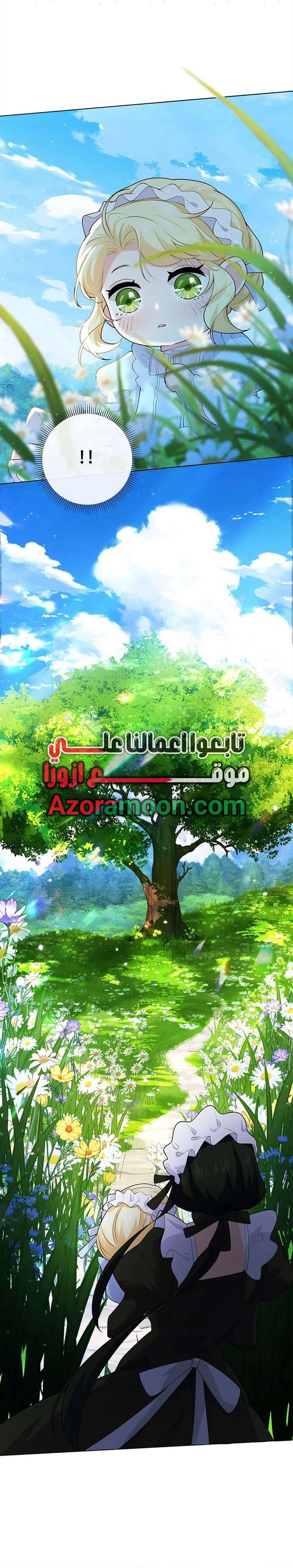 Read Reincarnated and Spoiled by My Arch-Enemy AR Manga Online