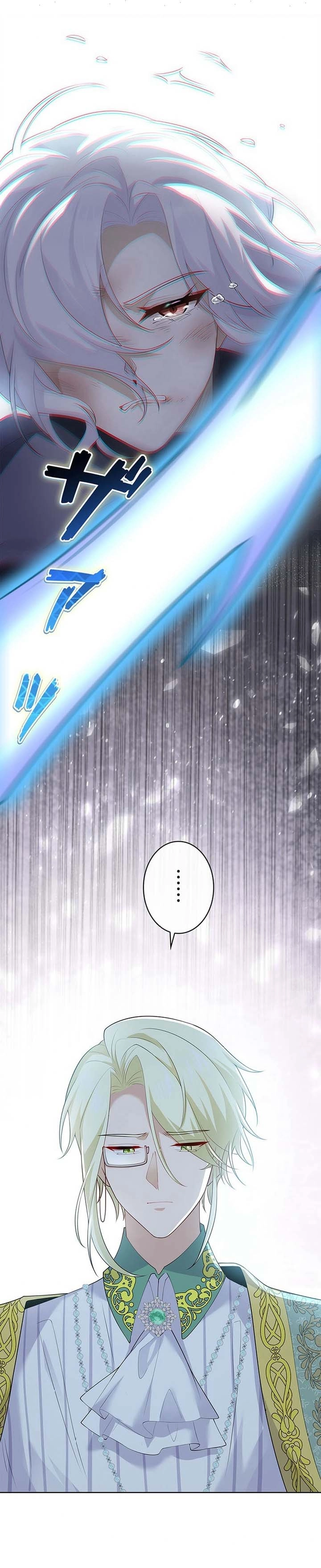 Read Reincarnated and Spoiled by My Arch-Enemy AR Manga Online