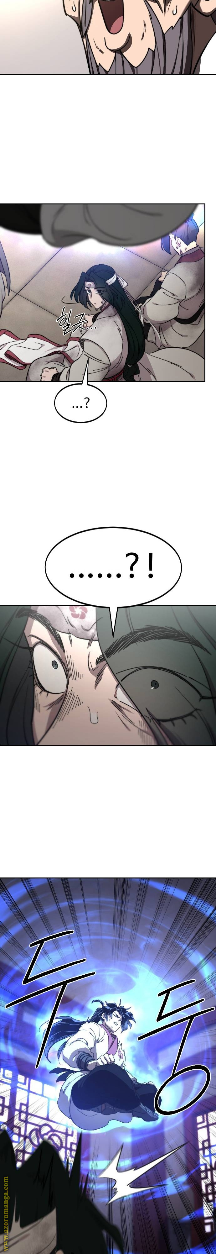 Read Return of the Mount Hua Sect AR Manga Online