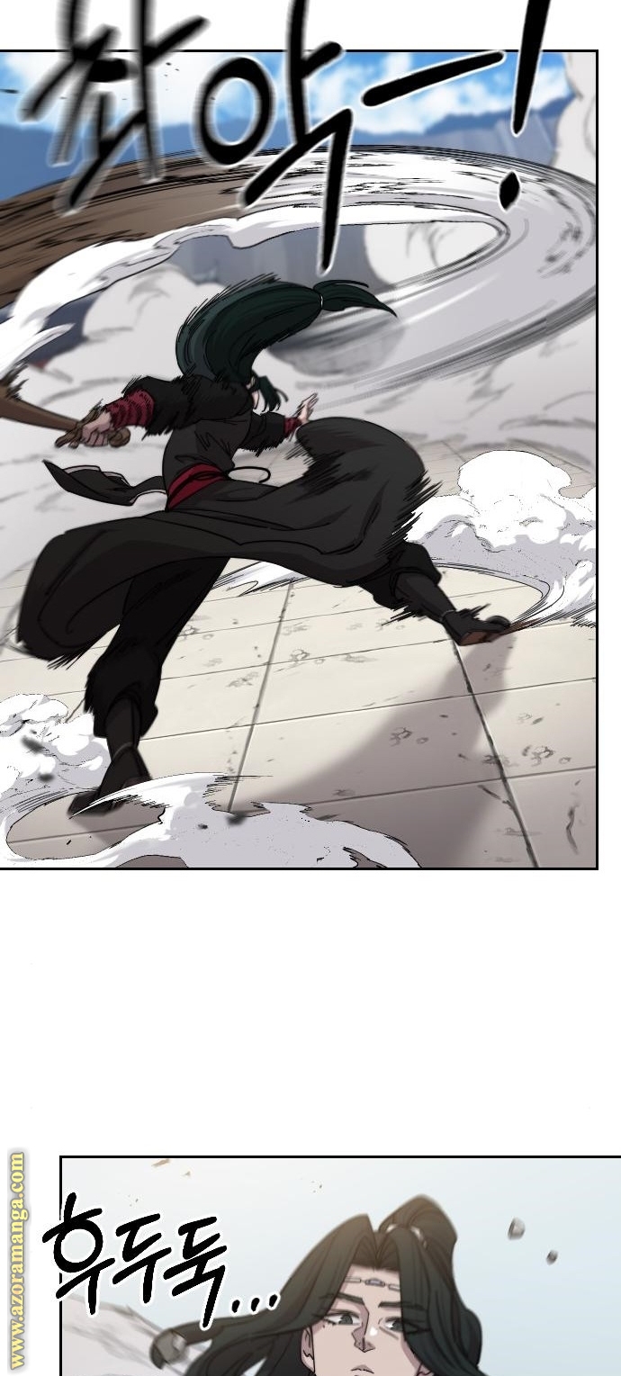 Read Return of the Mount Hua Sect AR Manga Online