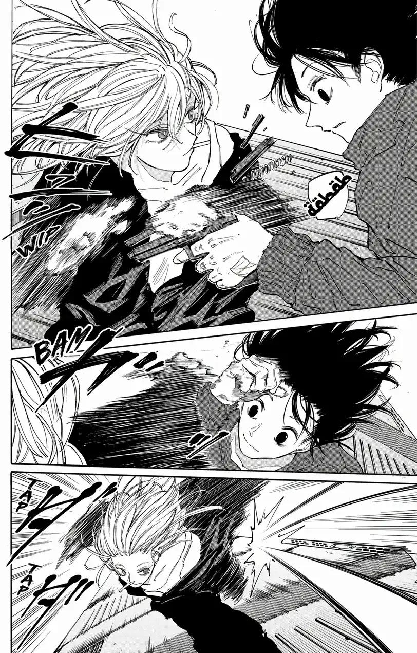 Read Sakamoto Days AR Manga Online