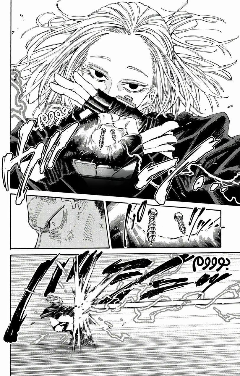 Read Sakamoto Days AR Manga Online