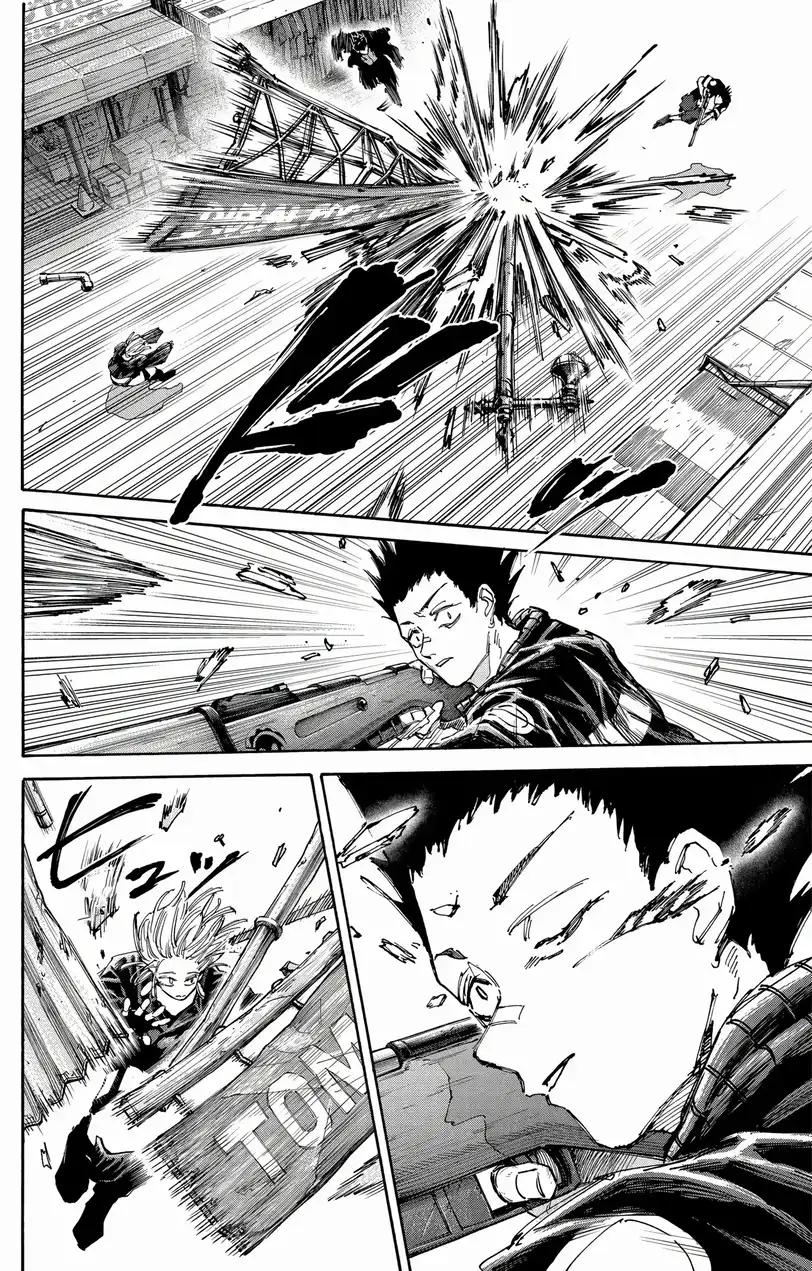 Read Sakamoto Days AR Manga Online