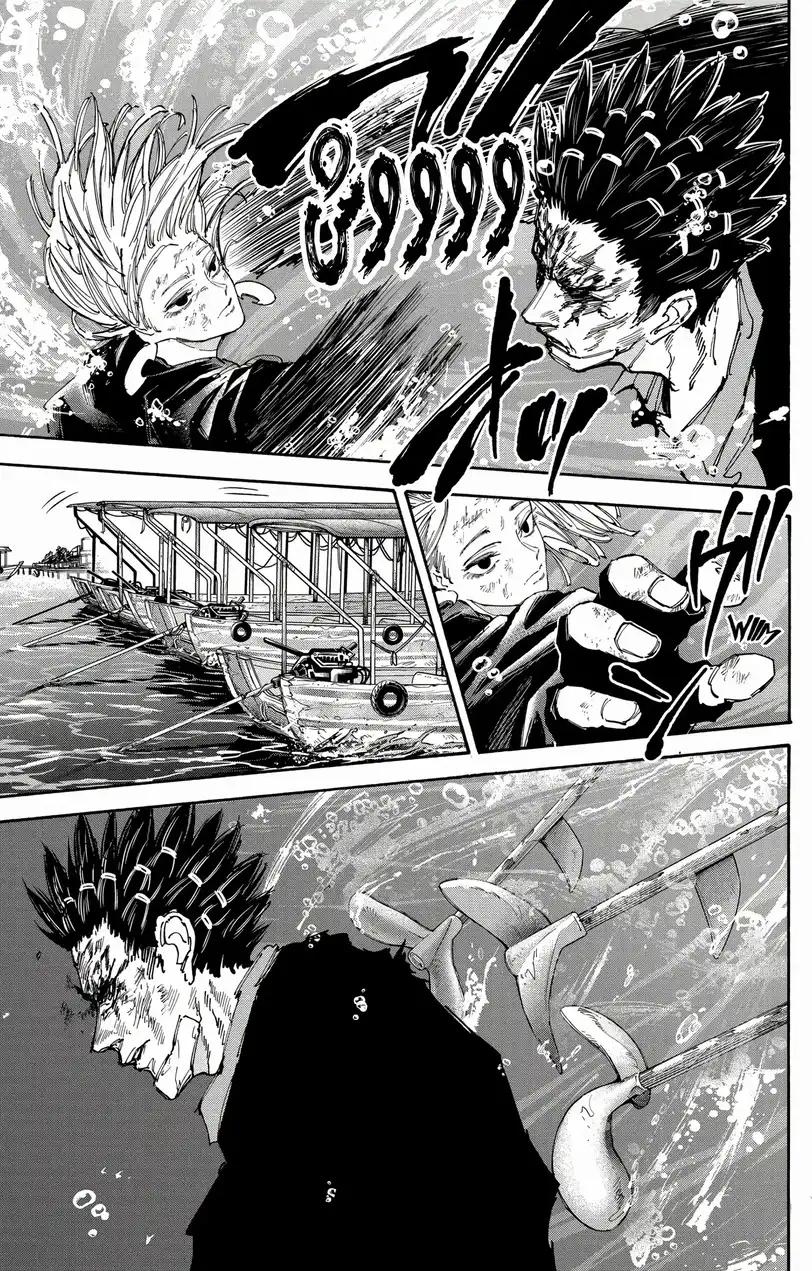 Read Sakamoto Days AR Manga Online