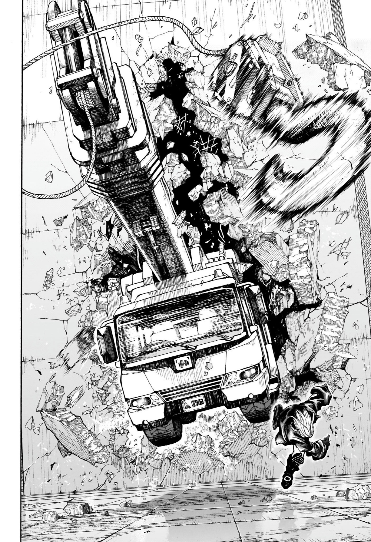 Read Sakamoto Days AR Manga Online